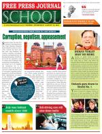 Free Press School - Mumbai Edition