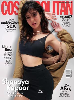 Cosmopolitan- July-August 2023
