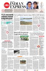 The New Indian Express-Shivamogga