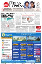 The New Indian Express-Sambalpur