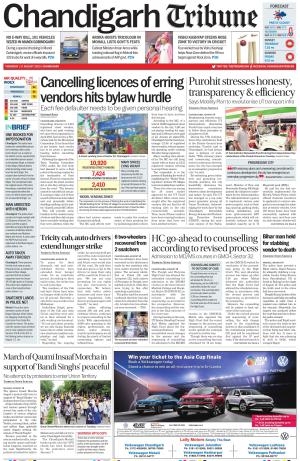 Chandigarh Tribune
