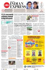 The New Indian Express-Thiruvananthapuram