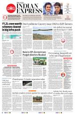 The New Indian Express-Bengaluru