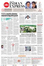 The New Indian Express-Vijayawada