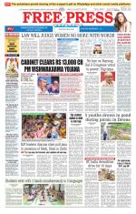 Free Press - Indore Epaper Edition