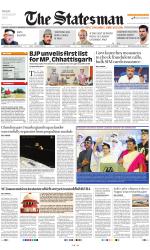 Siliguri - The Statesman