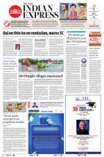 The New Indian Express-Tiruchy