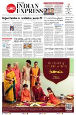 The New Indian Express-Kottayam