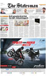  Bhubaneswar -The Statesman