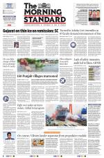 The Morning Standard