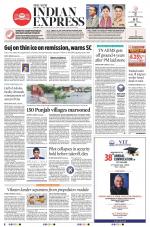 The New Indian Express-Tirunelveli