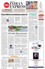The New Indian Express-Nagapattinam