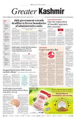Greater Kashmir