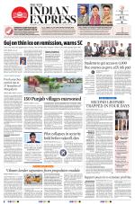 The New Indian Express-Vijayawada
