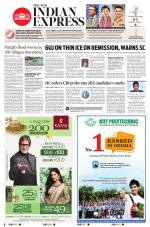 The New Indian Express-Bhubaneswar