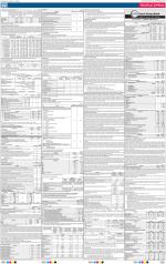 Swadesh - 18.08.2023