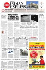 The New Indian Express-Tadepalligudem