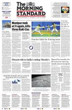 The Morning Standard