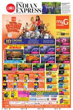 The New Indian Express-Thiruvananthapuram