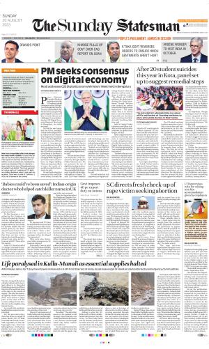 Siliguri - The Statesman