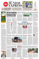 The New Indian Express-Tiruchy