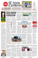 The New Indian Express-Jeypore