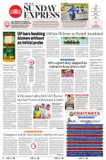 The New Indian Express-Hyderabad