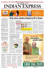 The New Indian Express-Coimbatore