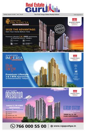 Real Estate Guru August 20th  2023 issue