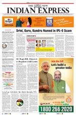 The New Indian Express-Madurai