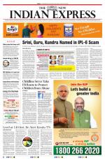 The New Indian Express-Tiruchy