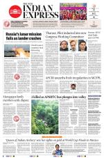 The New Indian Express-Tirupati
