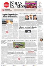 The New Indian Express-Mysuru