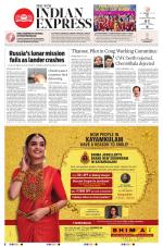 The New Indian Express-Kottayam