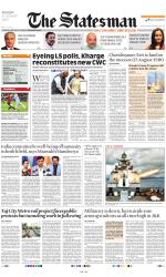  Bhubaneswar -The Statesman