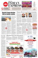 The New Indian Express-Madurai