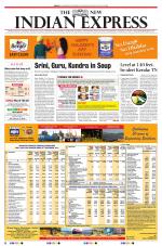 The New Indian Express-Vellore