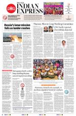 The New Indian Express-Kochi
