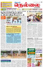 Nellai City-Tirunelveli Supplement