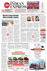 The New Indian Express-Chennai