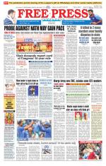 Free Press - Indore Epaper Edition