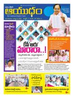 Ayudam Daily