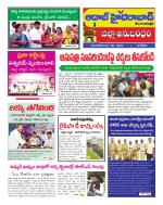 Aadab Hyderabad Tab Pages