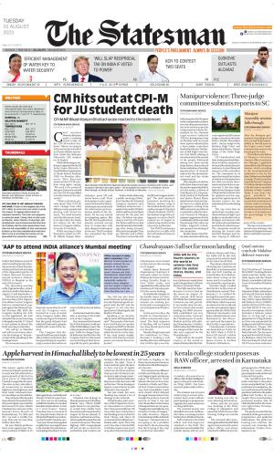 Siliguri - The Statesman