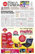 The New Indian Express-Kozhikode