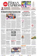 The New Indian Express-Shivamogga