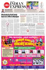 The New Indian Express-Kannur