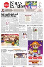 The New Indian Express-Thiruvananthapuram