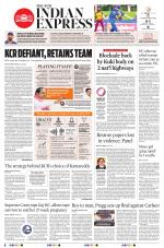 The New Indian Express-Hyderabad