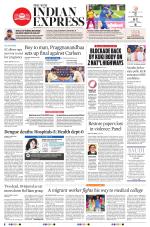 The New Indian Express-Bhubaneswar